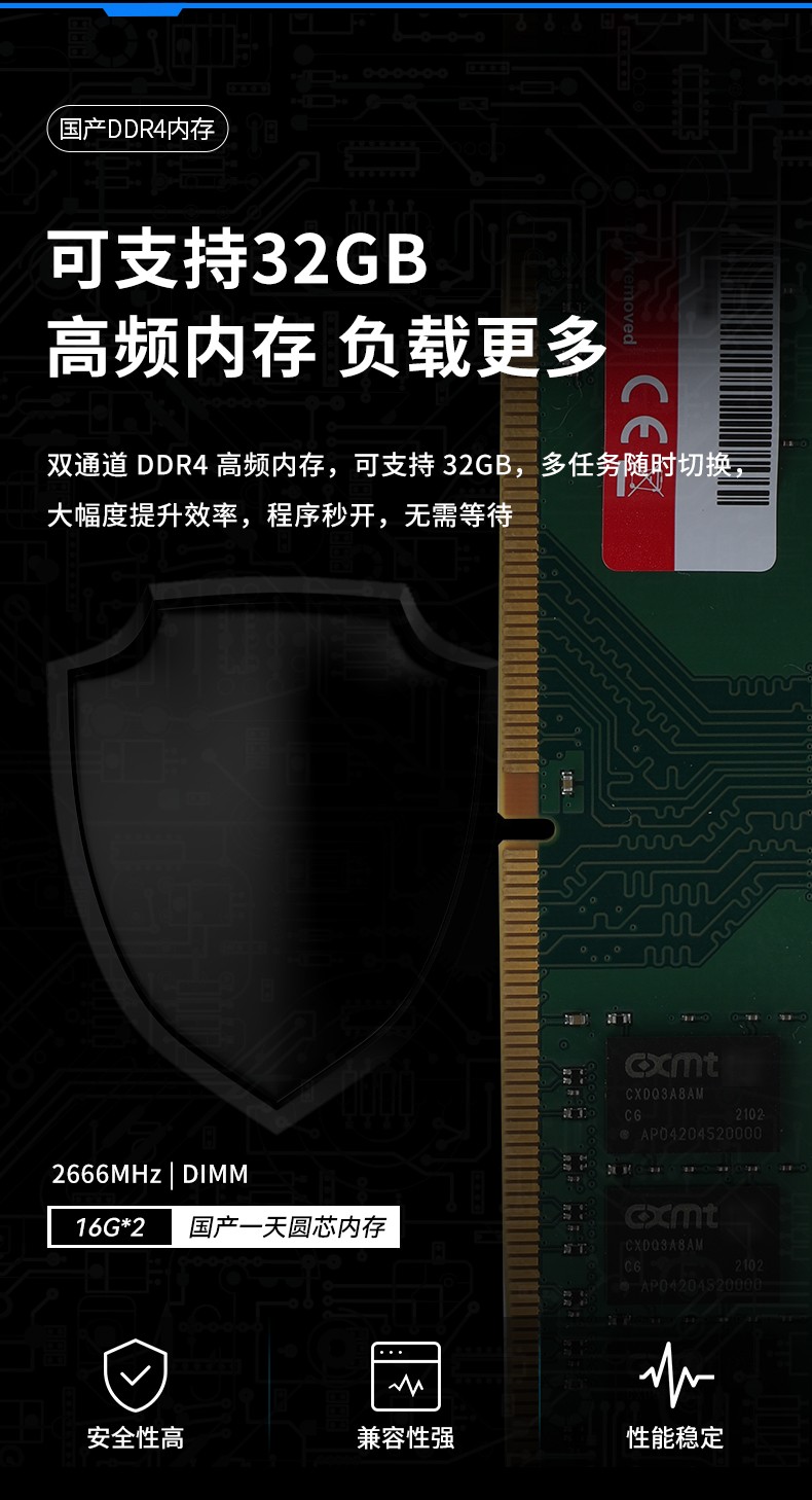 国产化工控机,飞腾CPU4U工控机,DT-610L-SD2000MB.jpg
