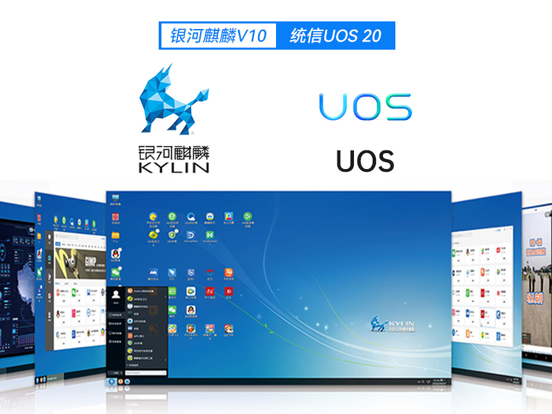 飞腾国产化工业电脑|支持国产独立显卡|DT-S4010MB-SD2000MB