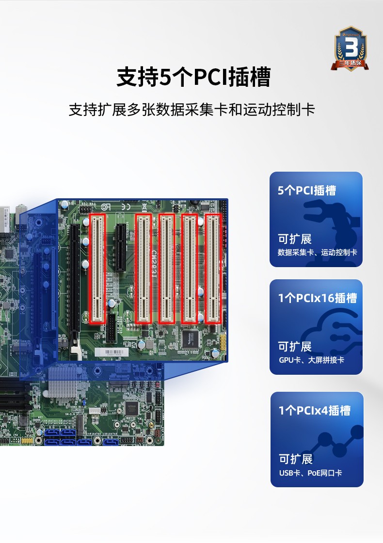 酷睿10代工控电脑,双显自动化工控机,DT-610L-ZH420MA.jpg