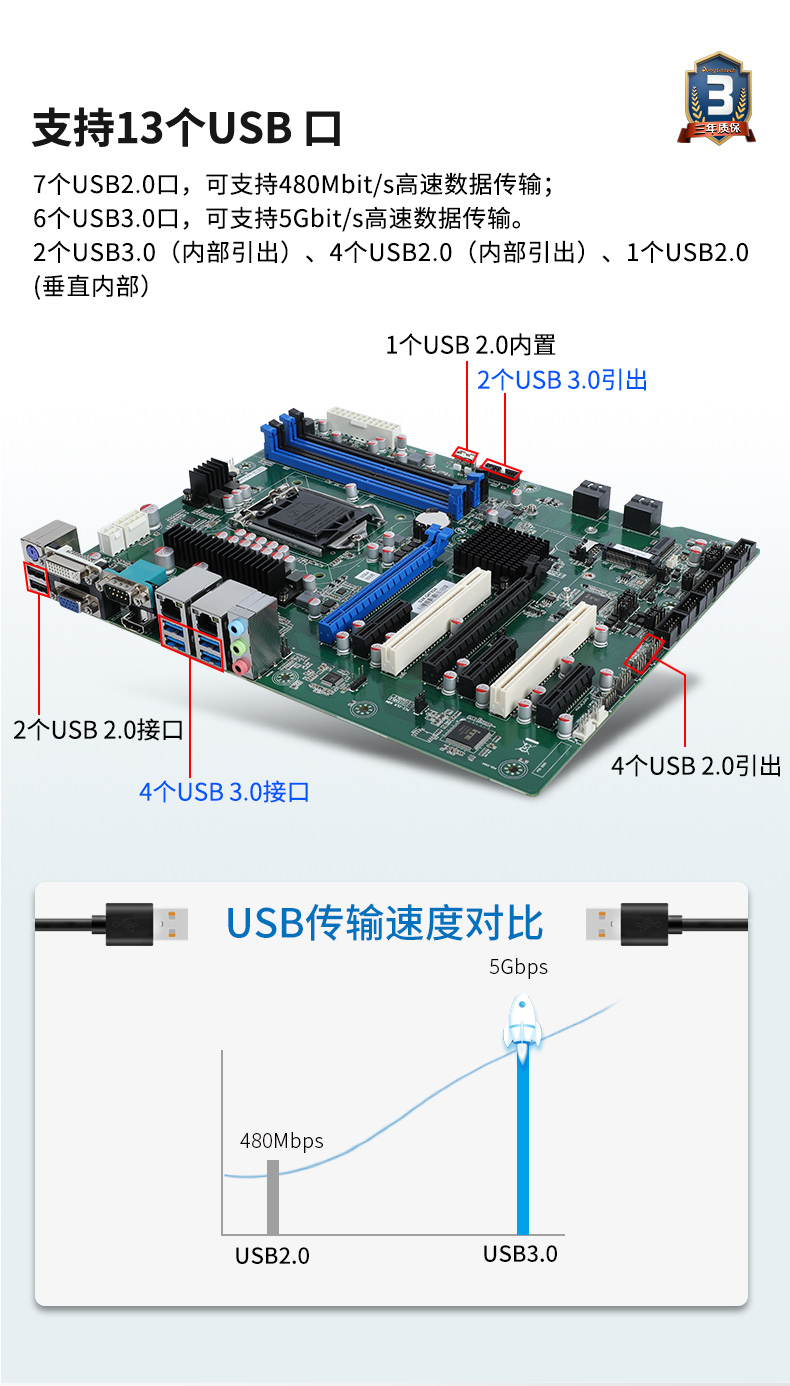 酷睿10代工控机,高主频工控电脑.jpg
