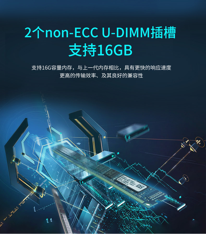 酷睿4代壁挂式工控机,工业电脑.jpg