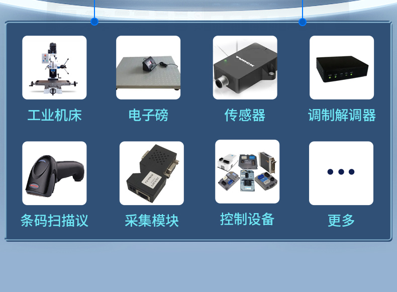 酷睿11代工控机,壁挂式工控电脑,DT-5309-JH420MA.jpg