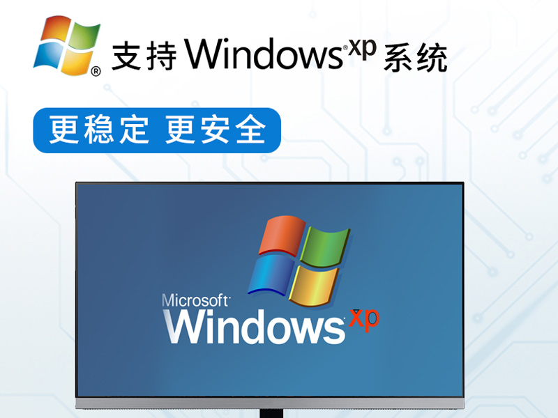 酷睿4代壁挂式工控机|工业电脑|DT-5304A-BH81MCHC