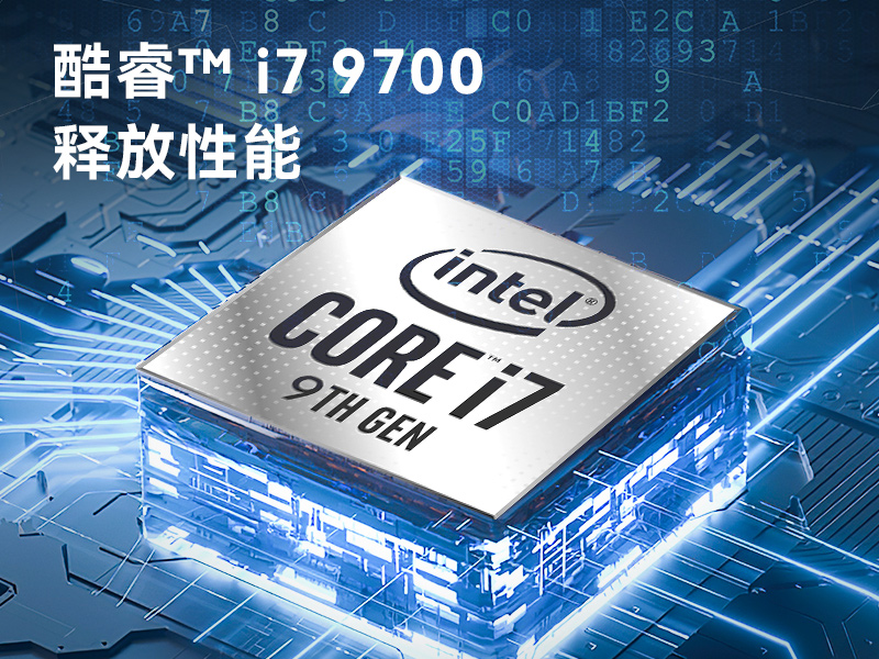 边缘计算工业电脑|酷睿8代工控机|DTB-3312-Q370