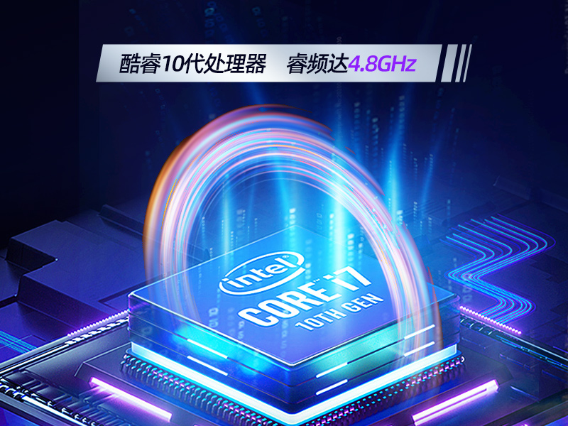 酷睿10代壁挂式工控机|双显工业电脑主机|DT-5304A-ZH420MA