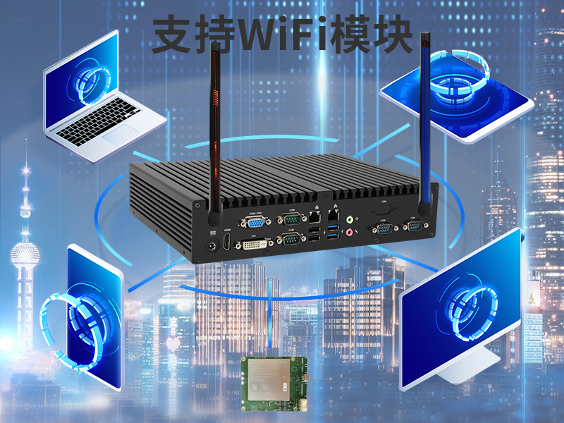 东田嵌入式工控主机|智慧城市工控机|DTB-3042-H81