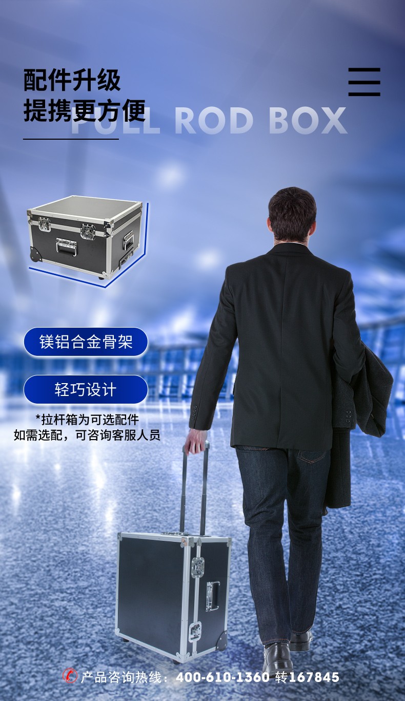 酷睿9代工业便携机,加固型移动工作站,DTG-2772-ZQ370MA.jpg