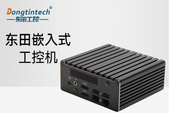 嵌入式车载工控机