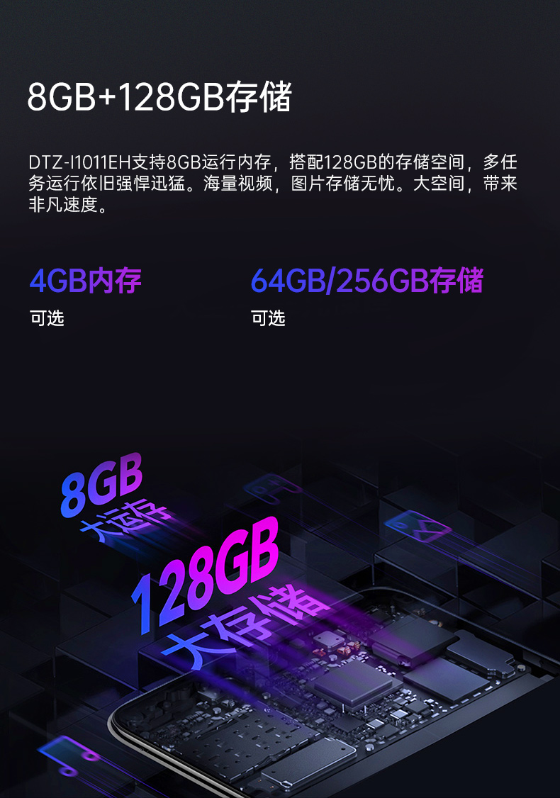 IP65三防平板电脑,10.1英寸加固平板.jpg