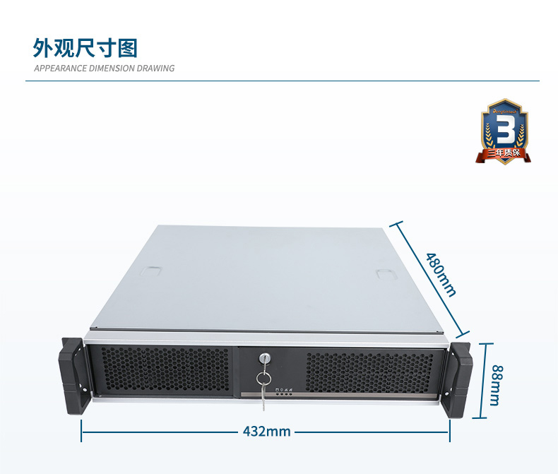 国产化壁挂式工控机,国产银河麒麟v10系统,DT-24605-SD2000MB.jpg