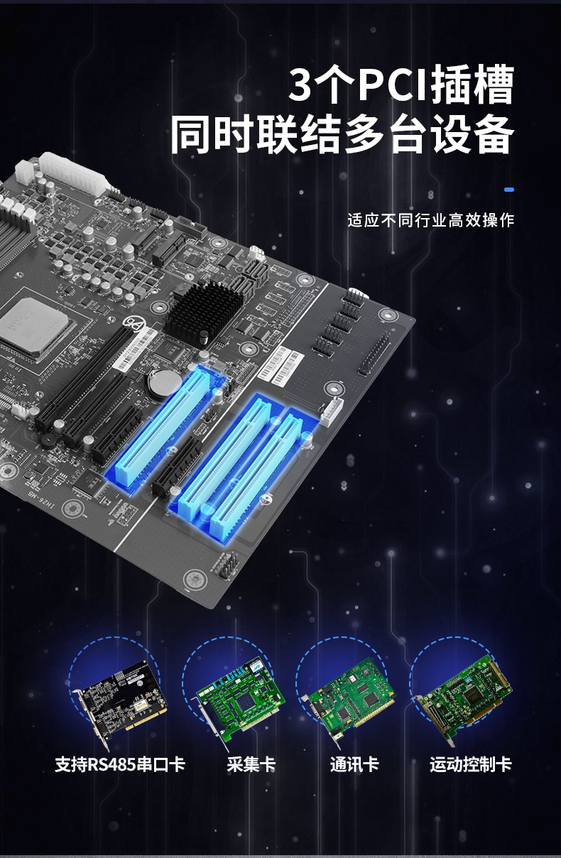 国内工控机厂家,海光CPU芯片工业电脑,DT-5307-U3250MA.jpg
