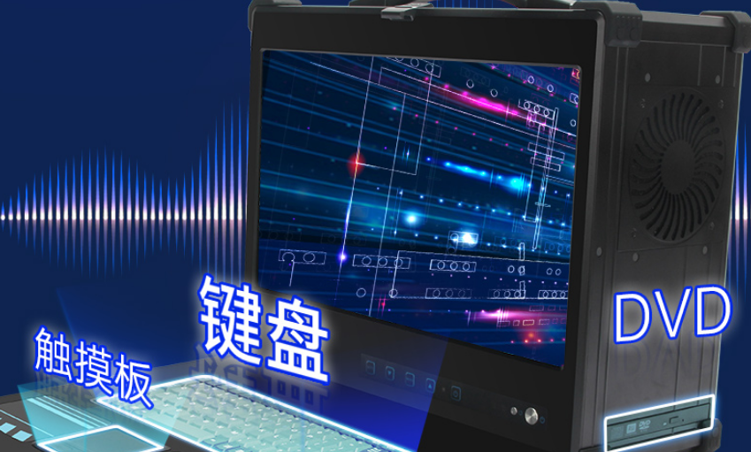 ,这款设备拥有17.3英寸的高清大屏，采用了1920*1080高清屏幕分辨率，支持播放1080P高清视频。