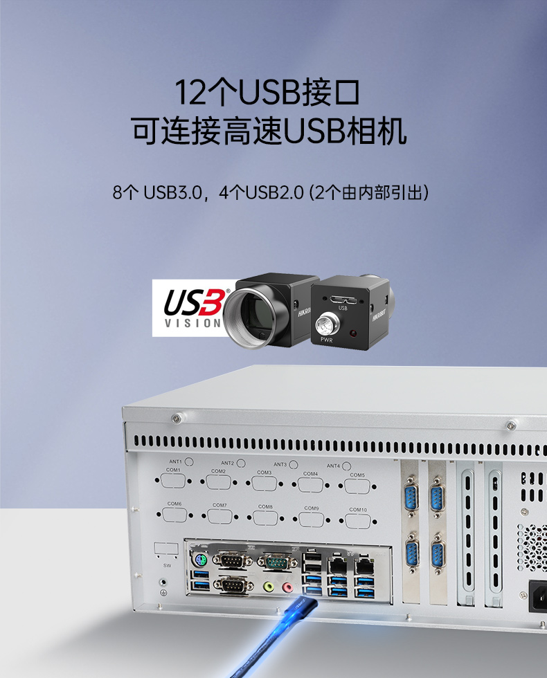 国产化工业电脑,兆芯芯片处理器主机,DT-5206-B6780AMC.jpg