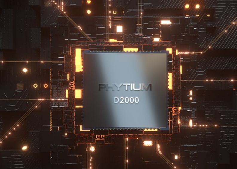 工控机cpu.png