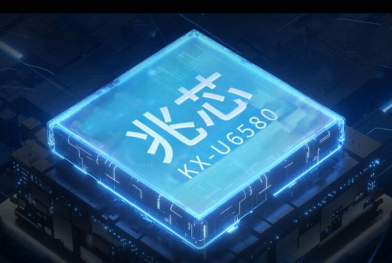 工控机CPU.png