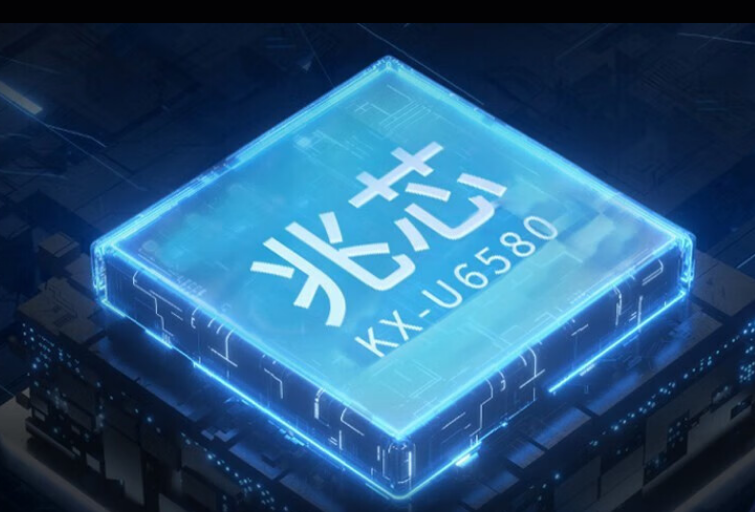 北京工控机CPU.png
