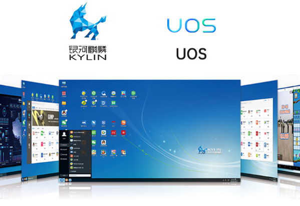 国产2U工控机操作系统.png