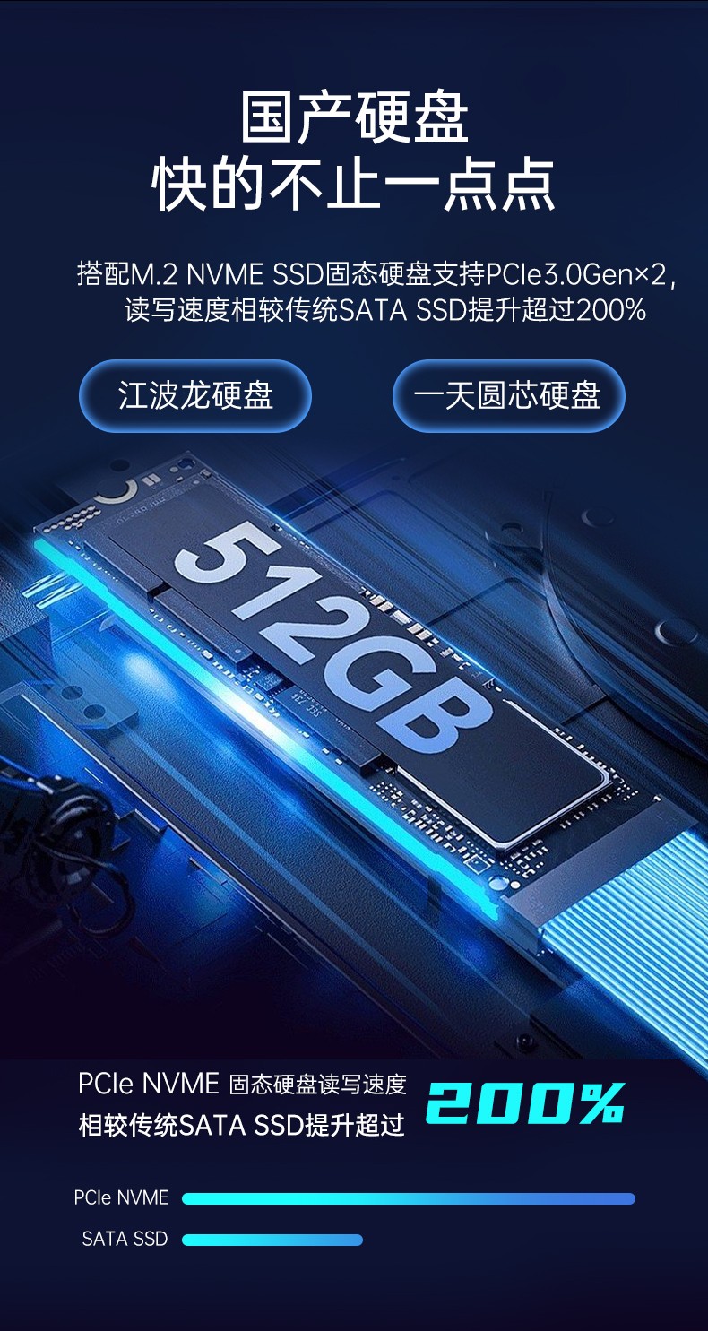 国产化工控机,中国兆芯处理器,DT-610X-U6780MA.jpg