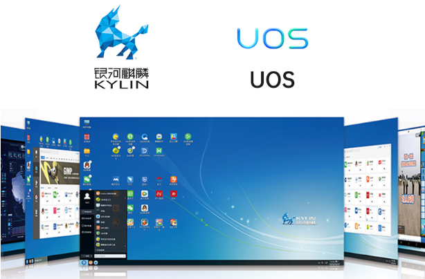 国产2U工控机操作系统.png