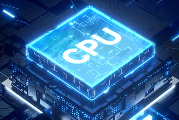 加固便携机CPU.png