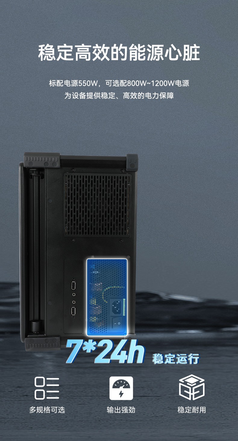 国产化双屏加固便携机,海光CPU处理器,DT-S1427AD-H325 .jpg