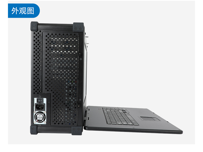 国产化加固便携机,海光HG-3250处理器,DT-1417AD-H325.jpg