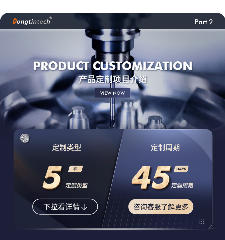 定制工控机,多网口工控机定做,2U扩展抽屉机箱.jpg