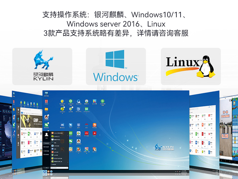 双屏加固便携机|户外勘探加固笔记本|DT-S1427AD-Q370