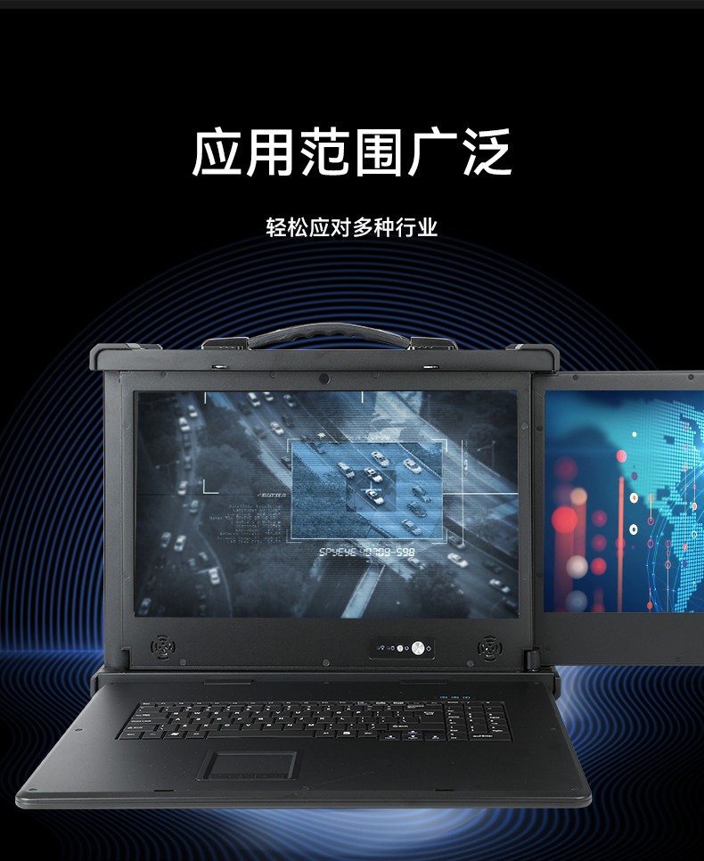双屏加固便携机,户外勘探加固笔记本,DT-S1427AD-Q370.jpg