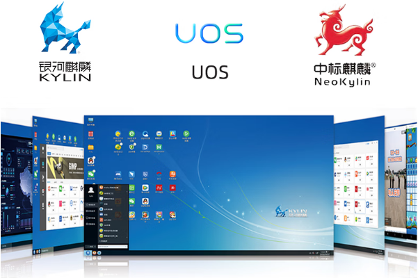 国产三防笔记本操作系统.png