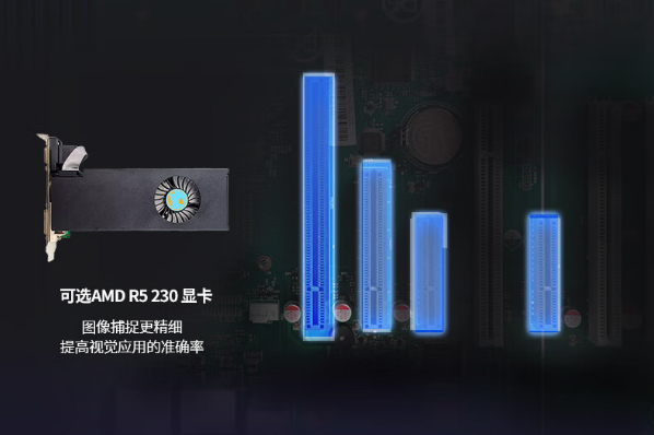 海光工控机扩展插槽.png