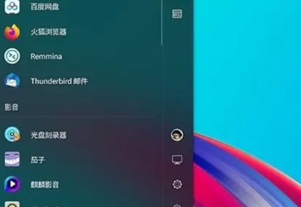 BIOS设置.png