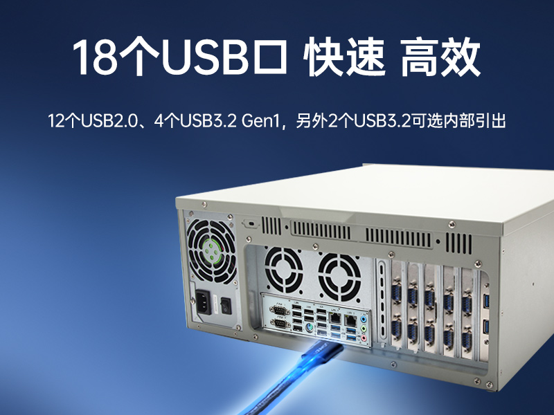D2000国产工控机|银河麒麟UOS系统工业电脑|DT-61025-UD2KMB