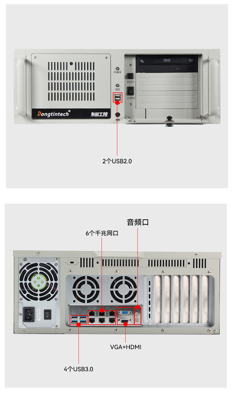 国产化飞腾工控机,高性能工业电脑,DT-610L-QD2KMB.jpg