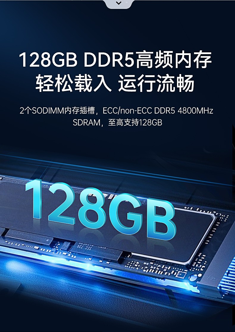 酷睿12/13代工控机,工业控制电脑,DTB-3412-R680E.jpg