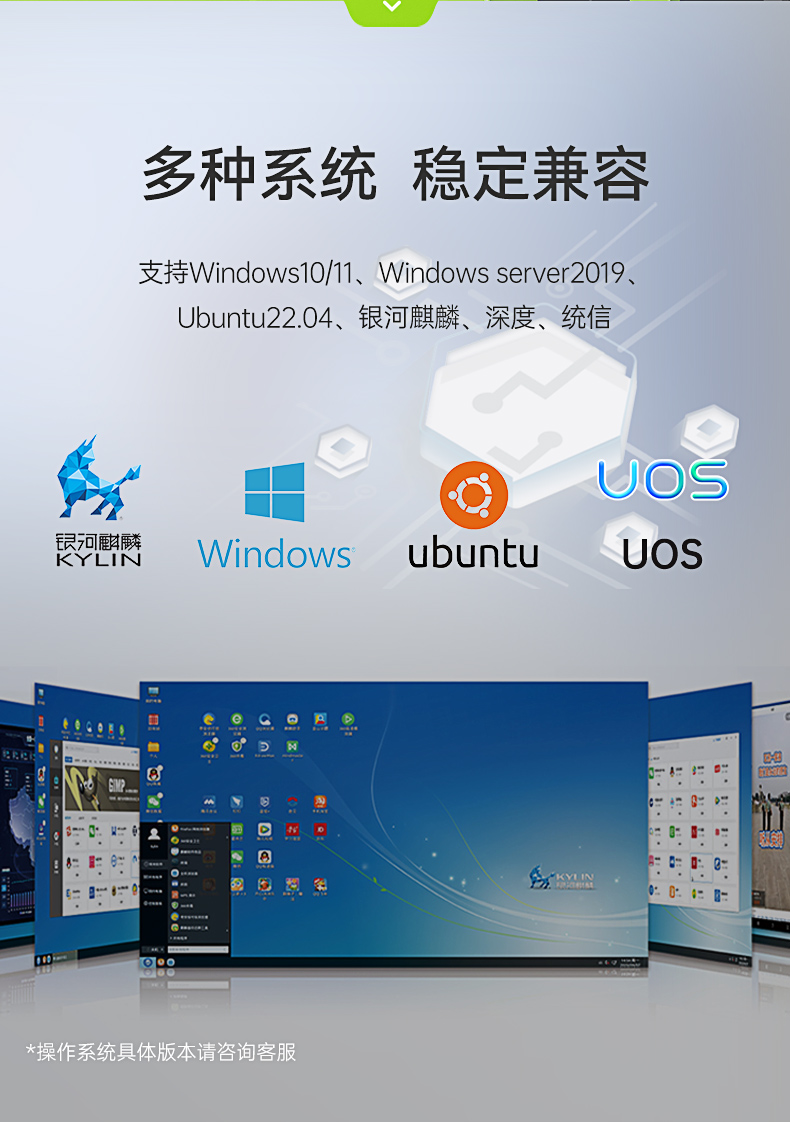 酷睿12/13代工控机,工业控制电脑,DTB-3412-R680E.jpg