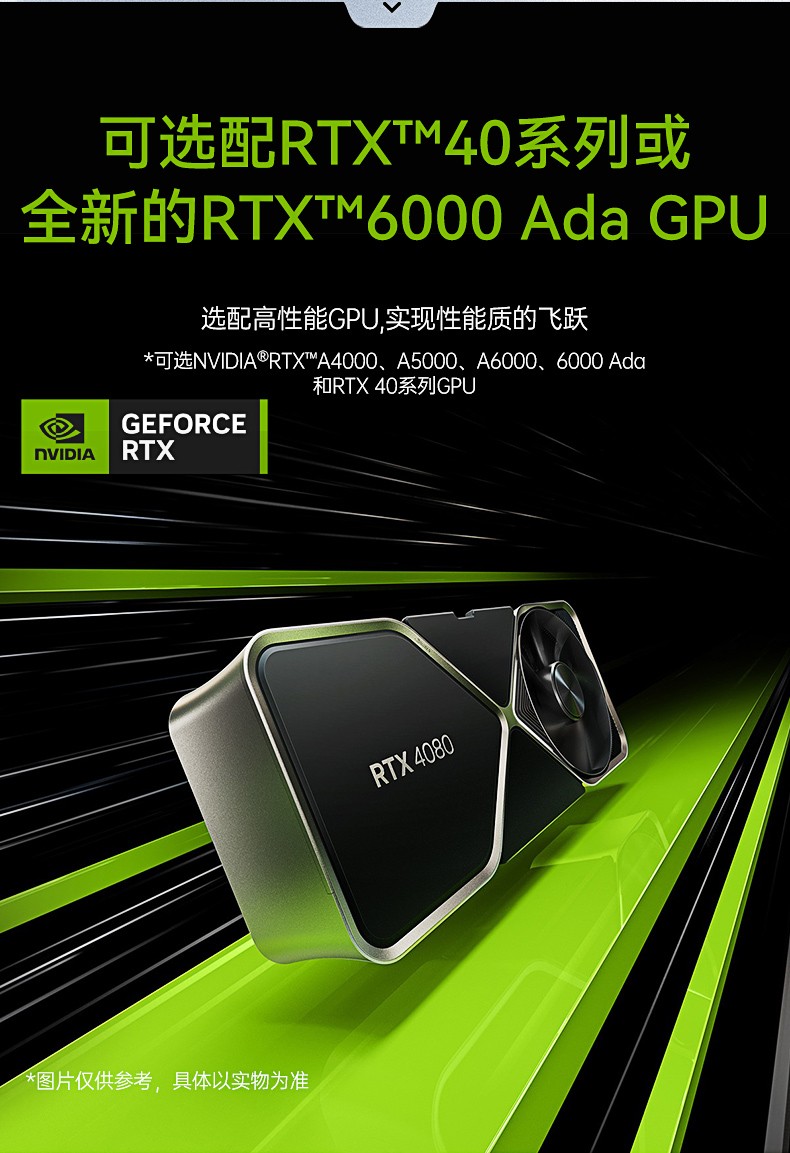酷睿12/13代工控机,工业控制电脑,DTB-3412-R680E.jpg