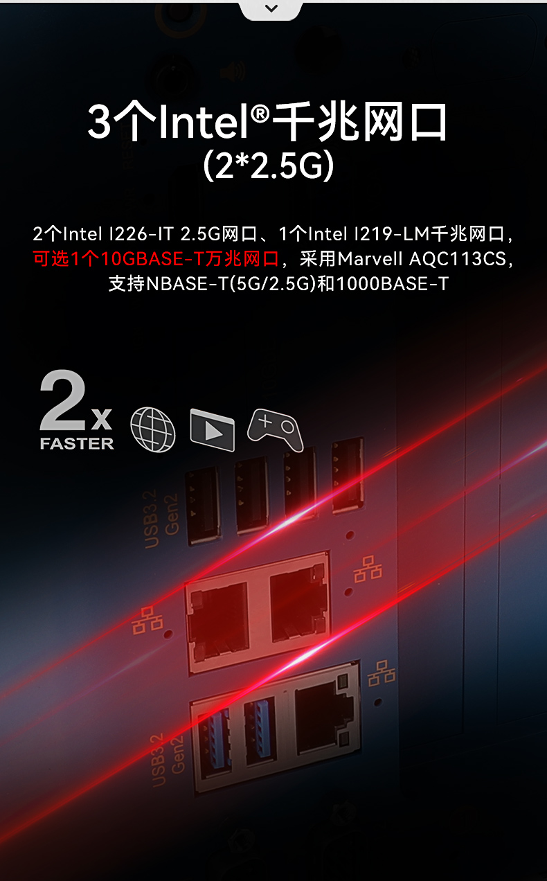 酷睿12/13代工控机,工业控制电脑,DTB-3412-R680E.jpg