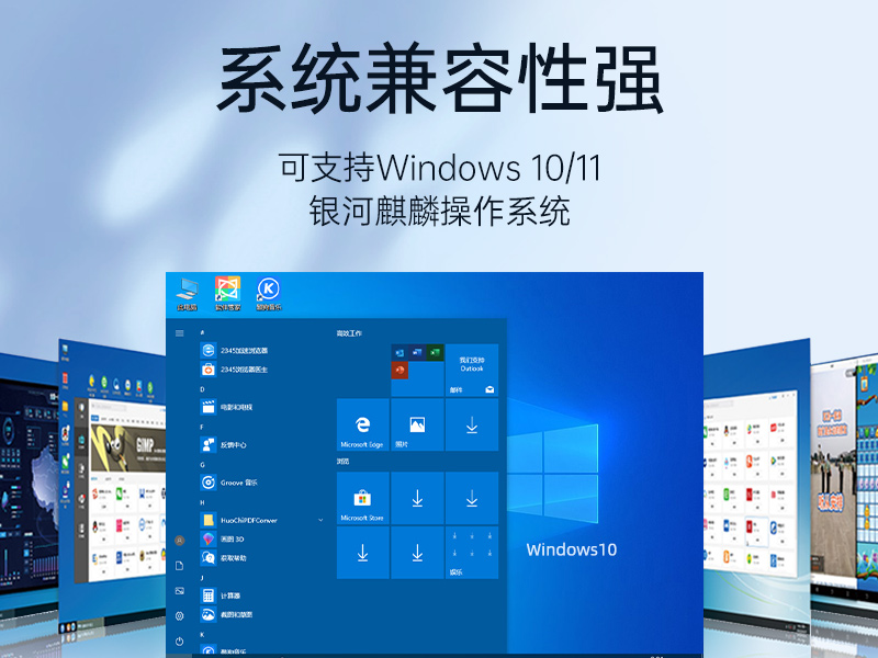 微型电脑主机|无风扇工业电脑|DTB-3501-J6412