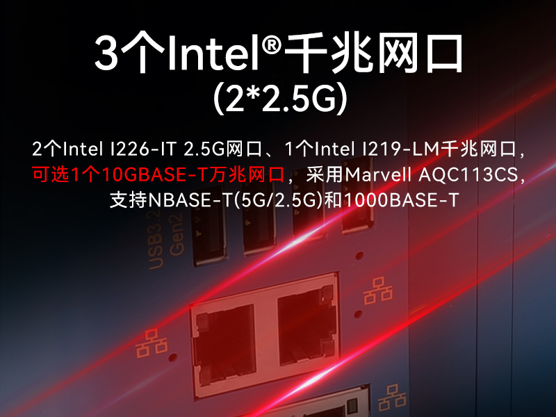 酷睿12/13代工控机|工业控制电脑|DTB-3412-R680E