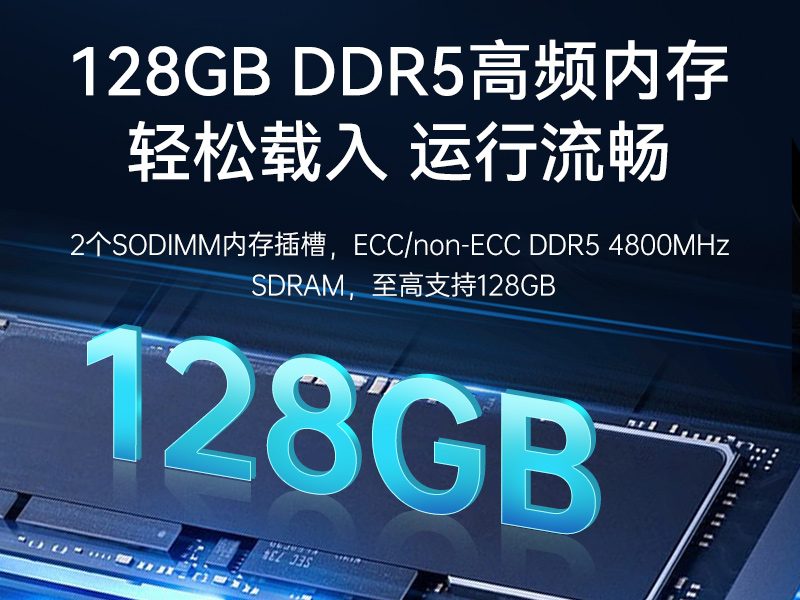 酷睿12/13代工控机|工业控制电脑|DTB-3412-R680E
