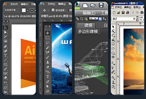 国产2U工控机独显.png