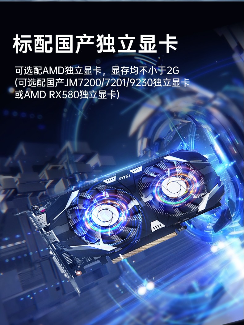 国产化三防笔记本,军绿色工业加固笔记本电脑,DTN-S15D8TG.jpg