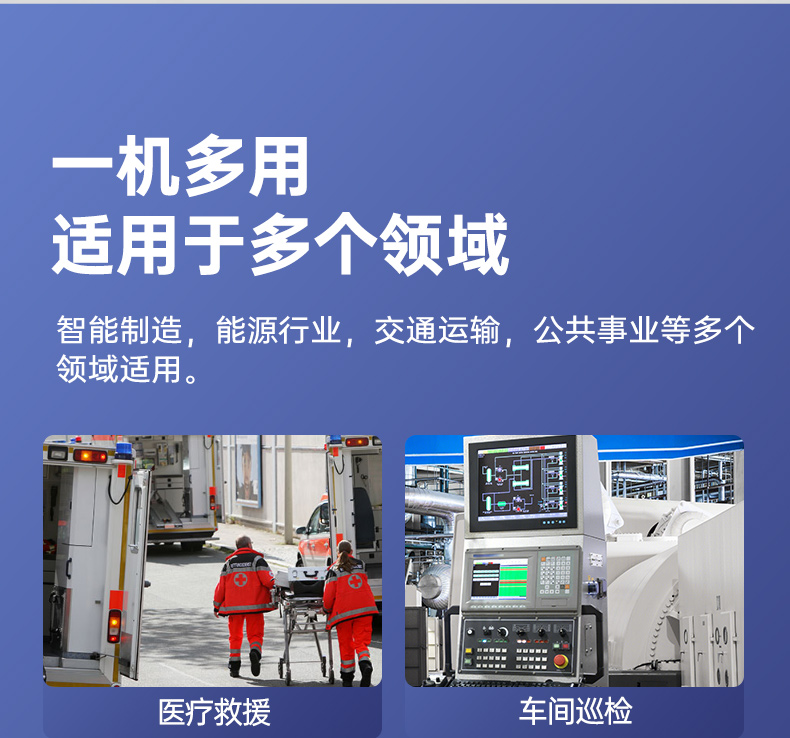 国产化三防笔记本,军绿色工业加固笔记本电脑,DTN-S15D8TG.jpg