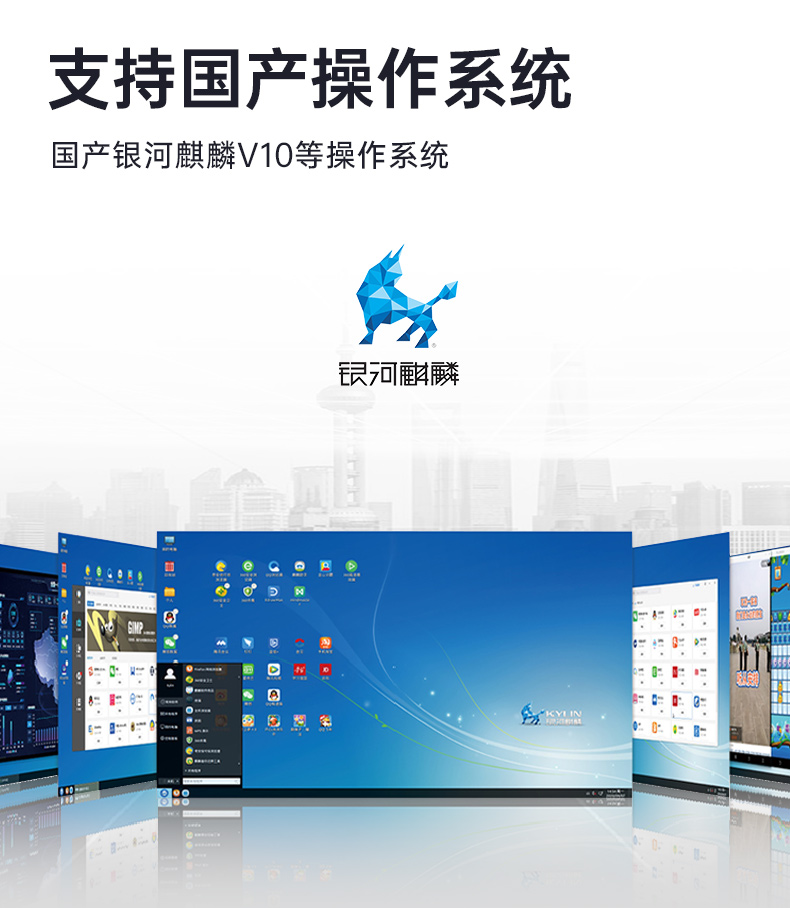 国产化三防笔记本,军绿色工业加固笔记本电脑,DTN-S15D8TG.jpg
