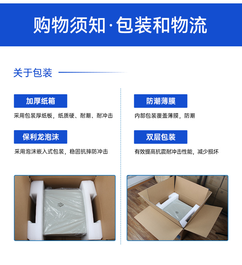 研华嵌入式工控机,支持Windows 10/Ubuntu/ROS2操作系统,AFE-R770.jpg