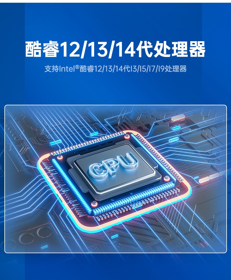 研华嵌入式工控机,支持Windows 10/Ubuntu/ROS2操作系统,AFE-R770.jpg