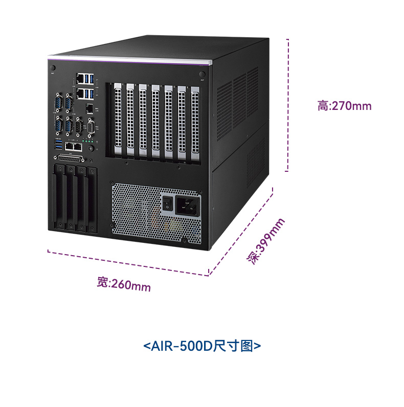 研华边缘AI推理系统工控机,导航分析ai解决方案,AIR-030.jpg