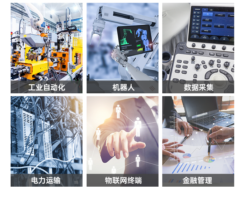 ARM工控机,rk3588工业主机电脑,DTB-3051-RK3568.png