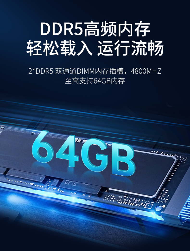 壁挂式工控机,接口丰富可三屏显示主机厂家,DT-5206-JH610MC.png